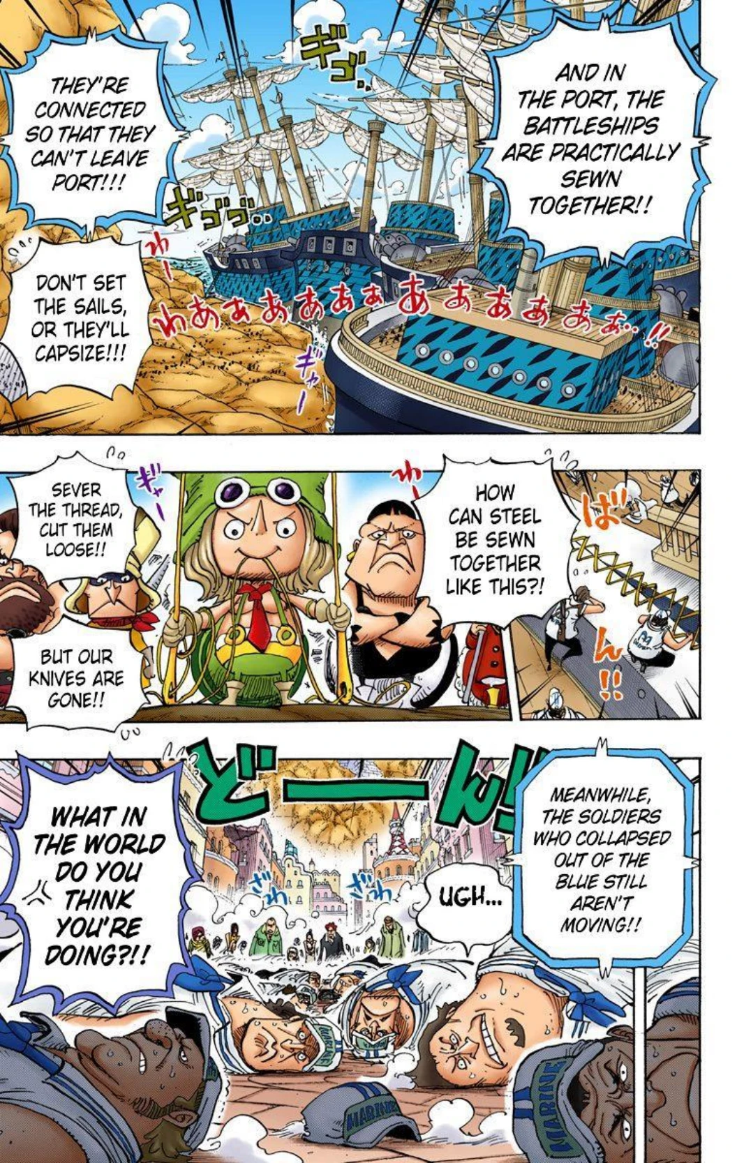 One Piece Volume 80 Page 41