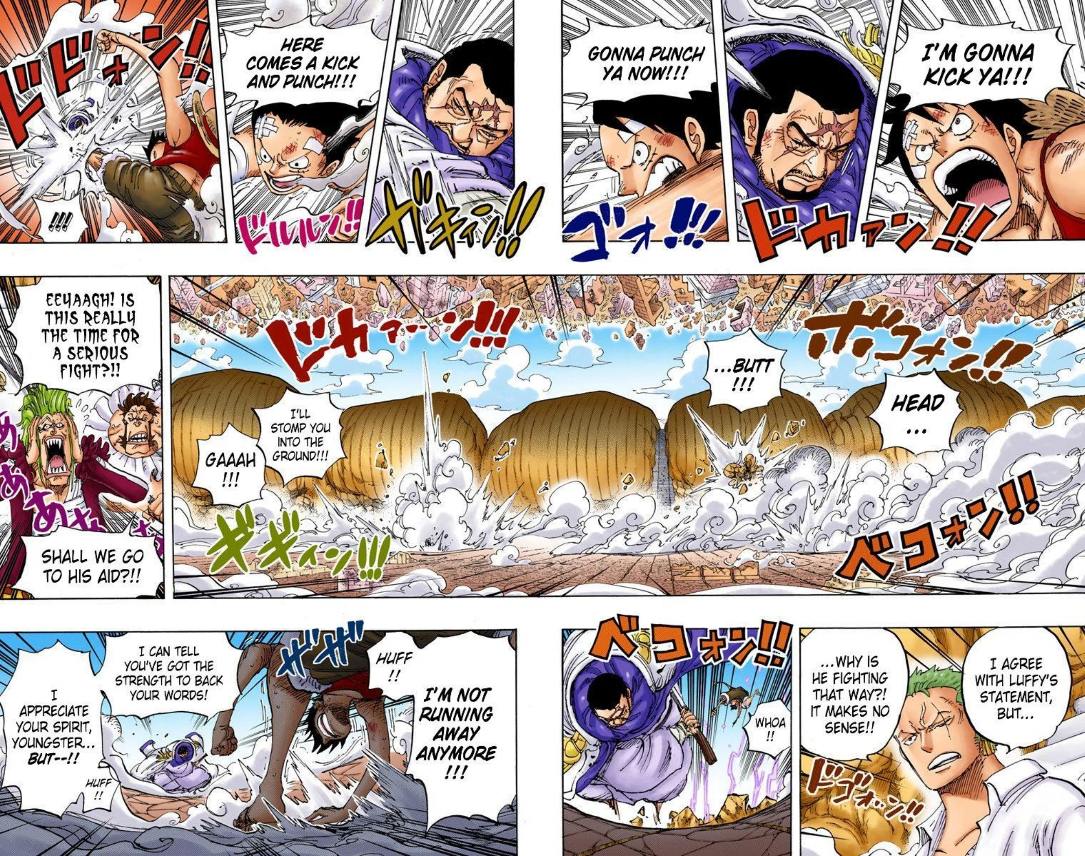 One Piece Volume 80 Page 55