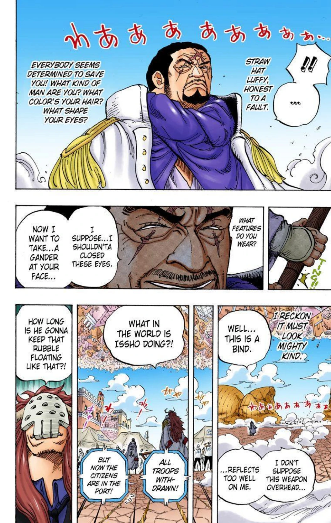 One Piece Volume 80 Page 62