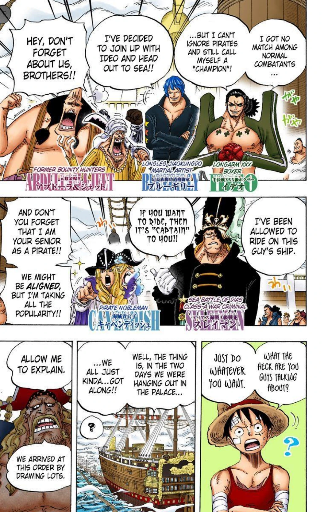 One Piece Volume 80 Page 65