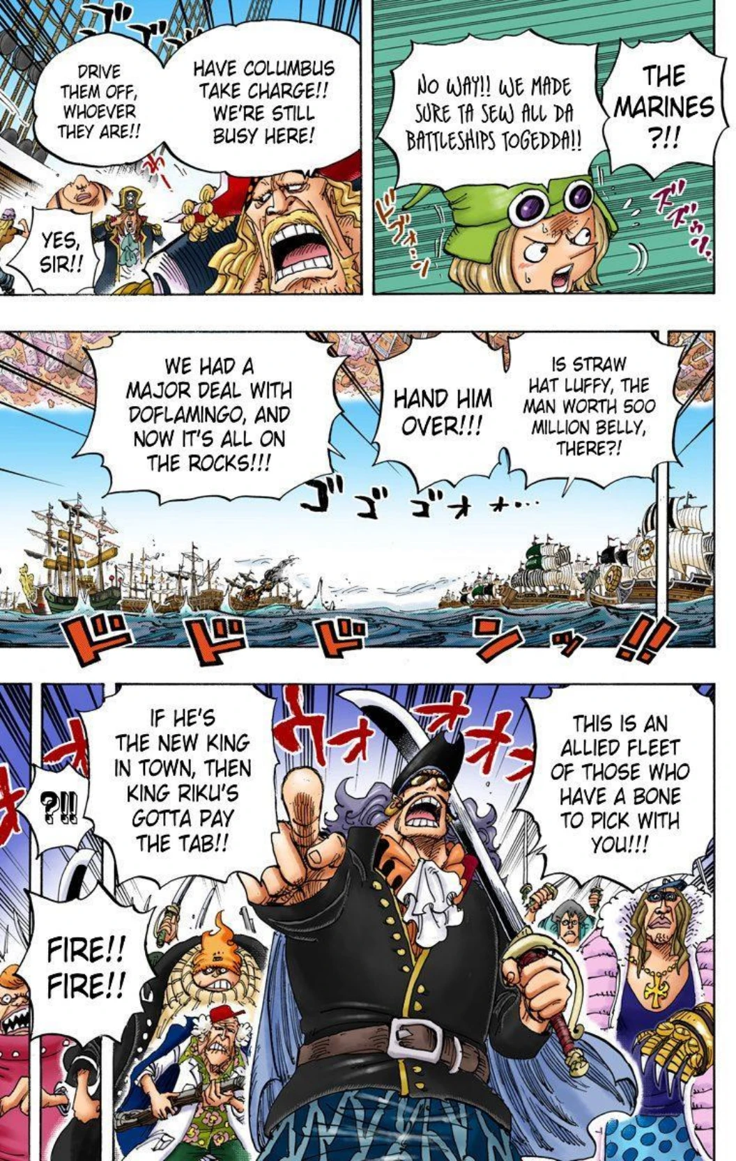 One Piece Volume 80 Page 73