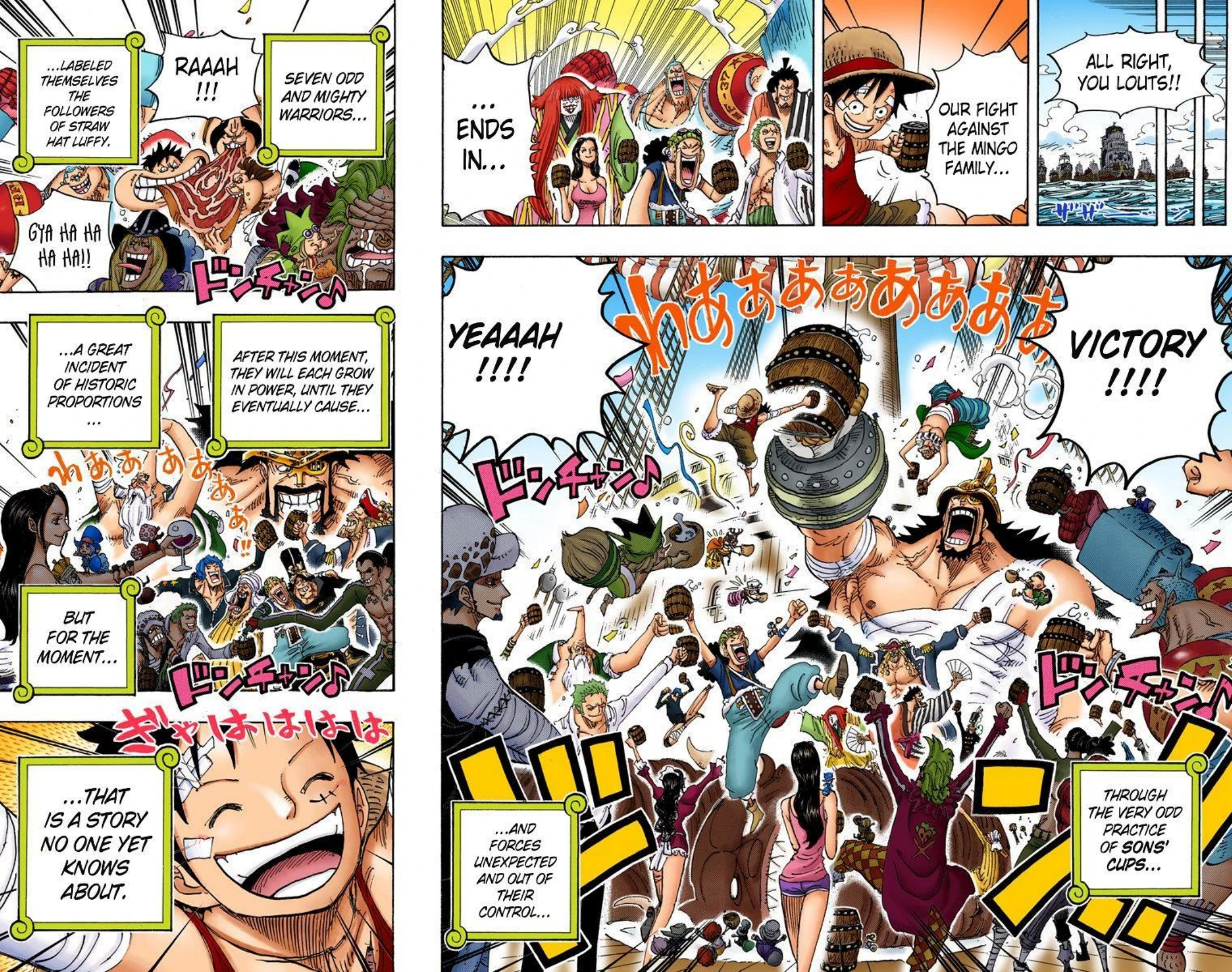 One Piece Volume 80 Page 80