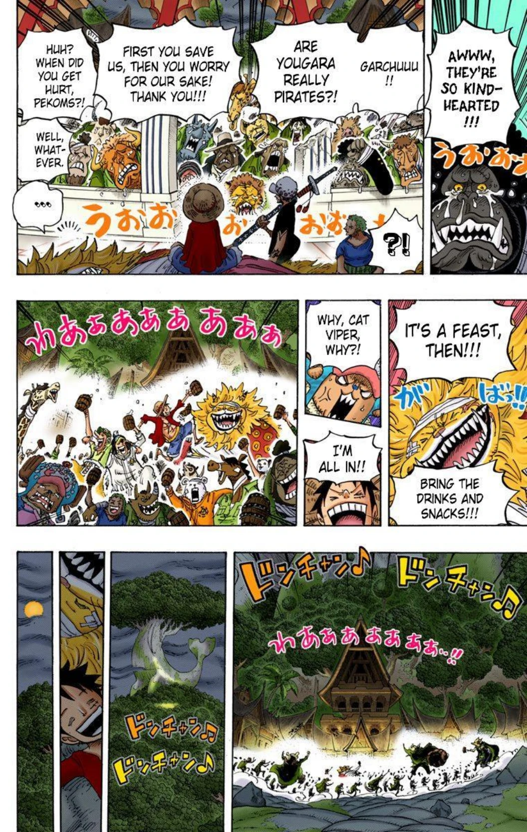 One Piece Volume 81 Page 147