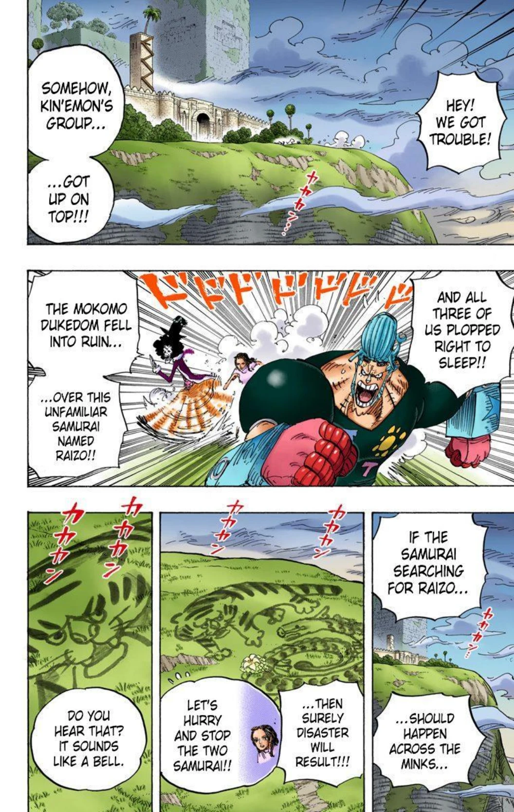 One Piece Volume 81 Page 152