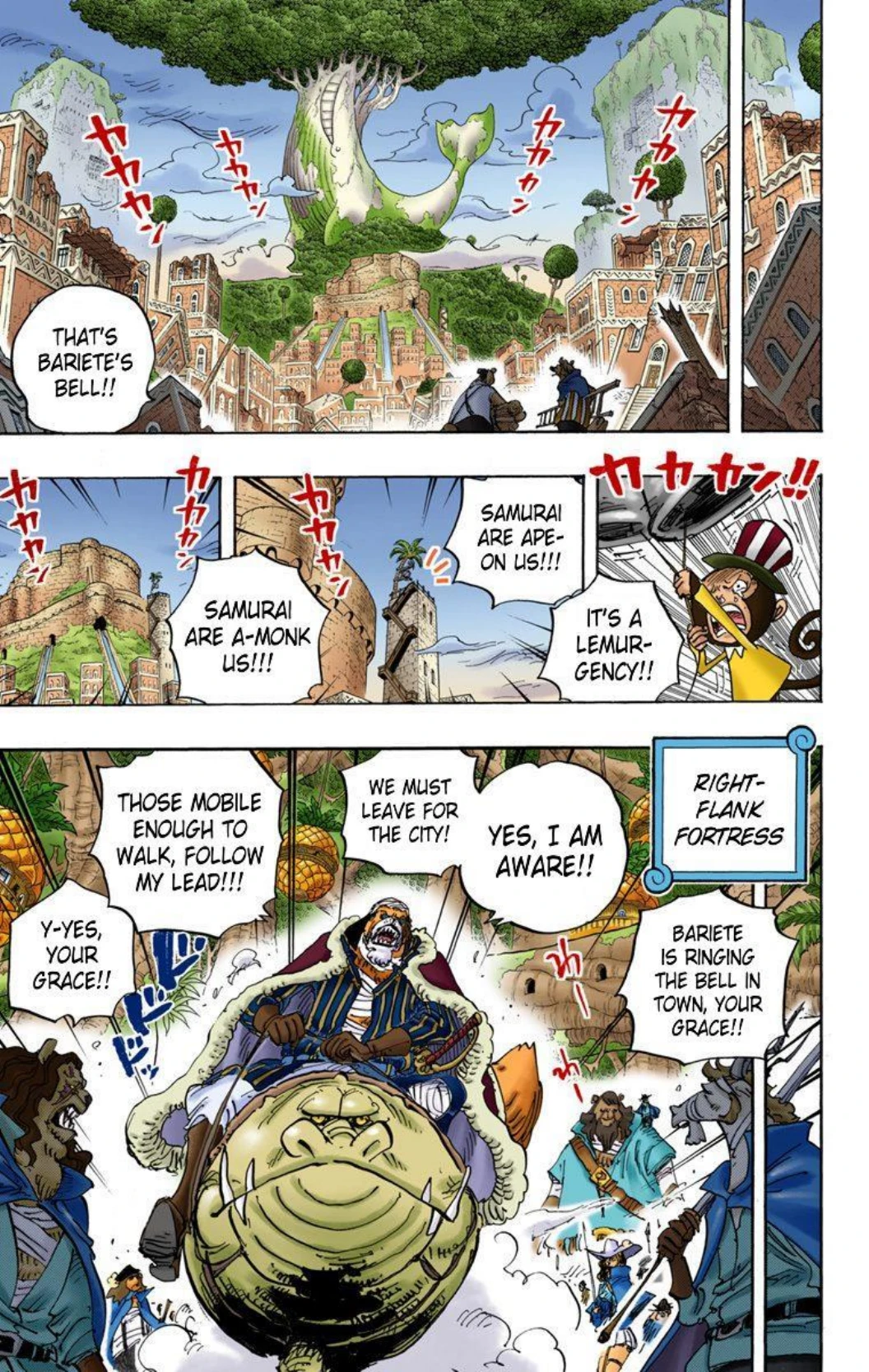 One Piece Volume 81 Page 153