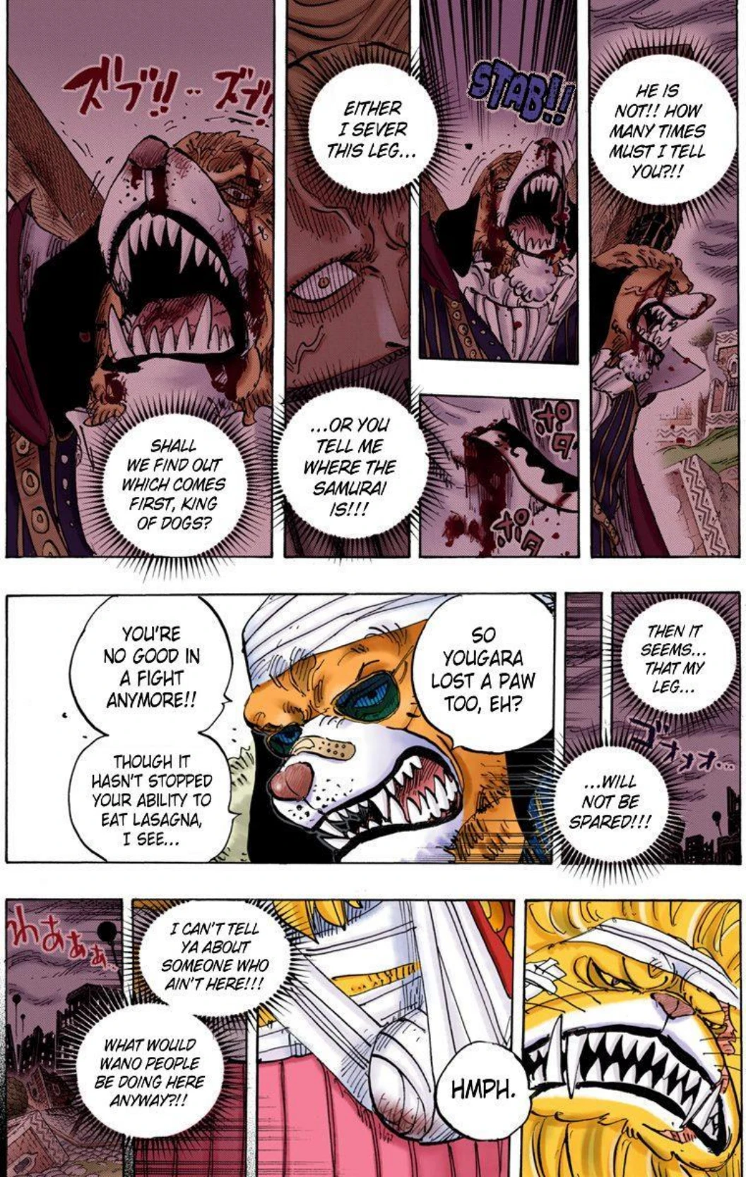 One Piece Volume 81 Page 159