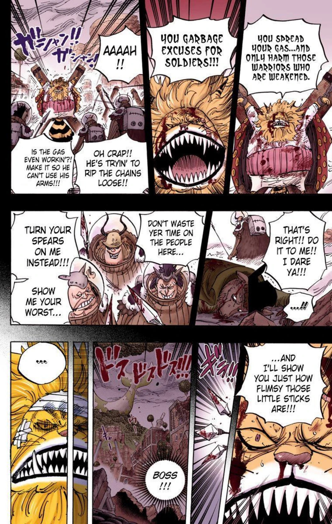 One Piece Volume 81 Page 160
