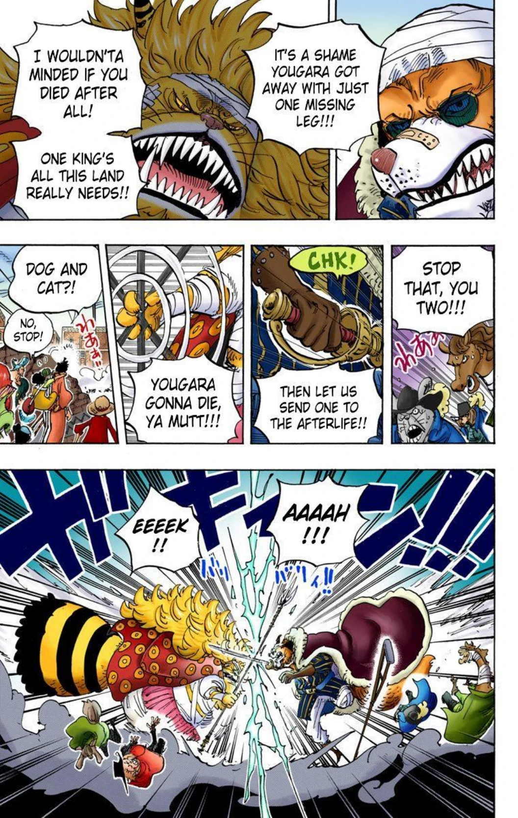 One Piece Volume 81 Page 161