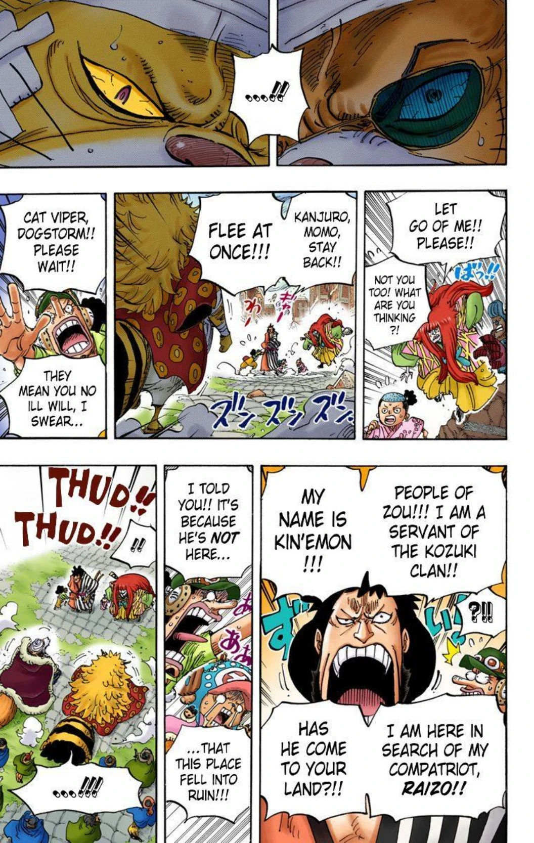 One Piece Volume 81 Page 163