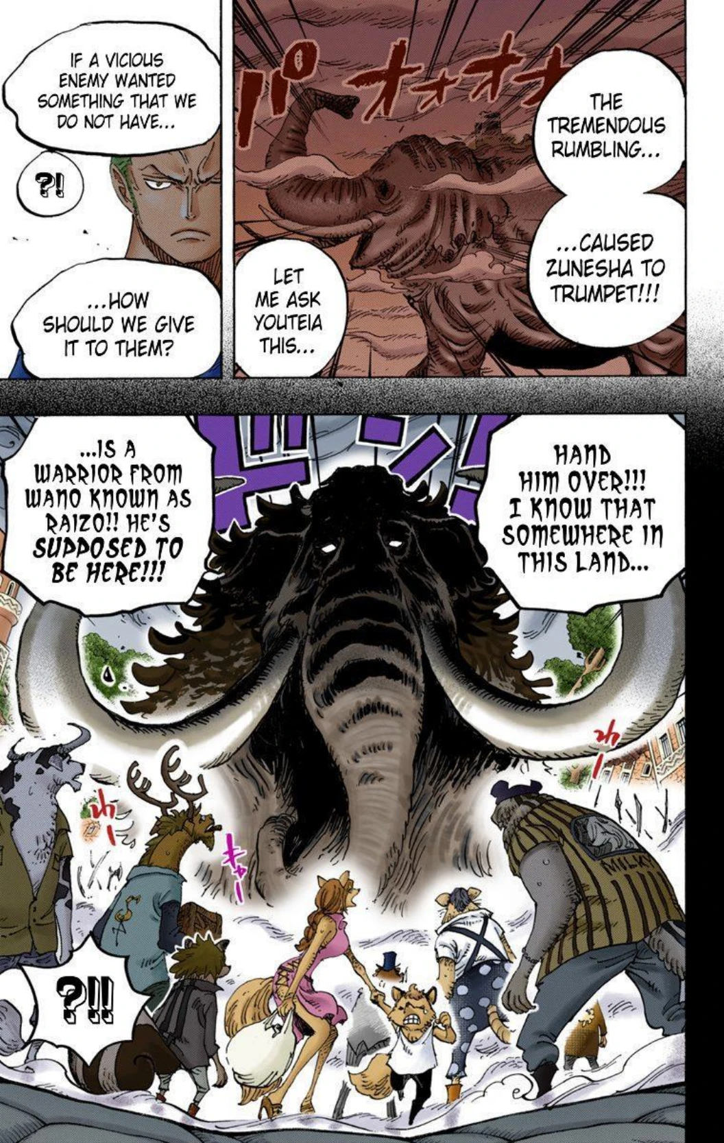 One Piece Volume 81 Page 18