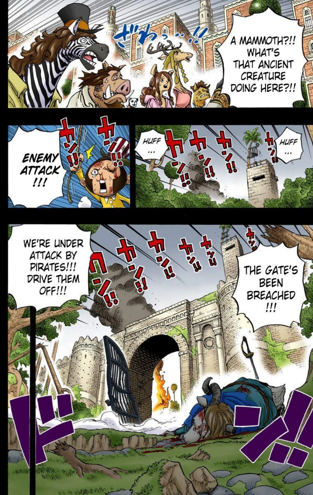 One Piece Volume 81 Page 20