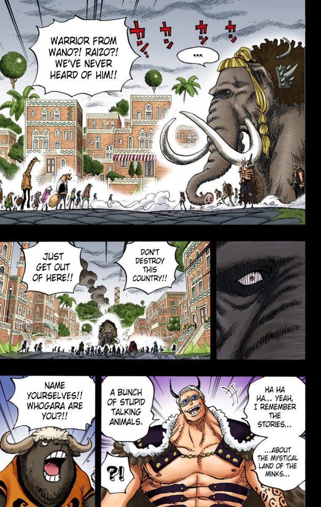 One Piece Volume 81 Page 21