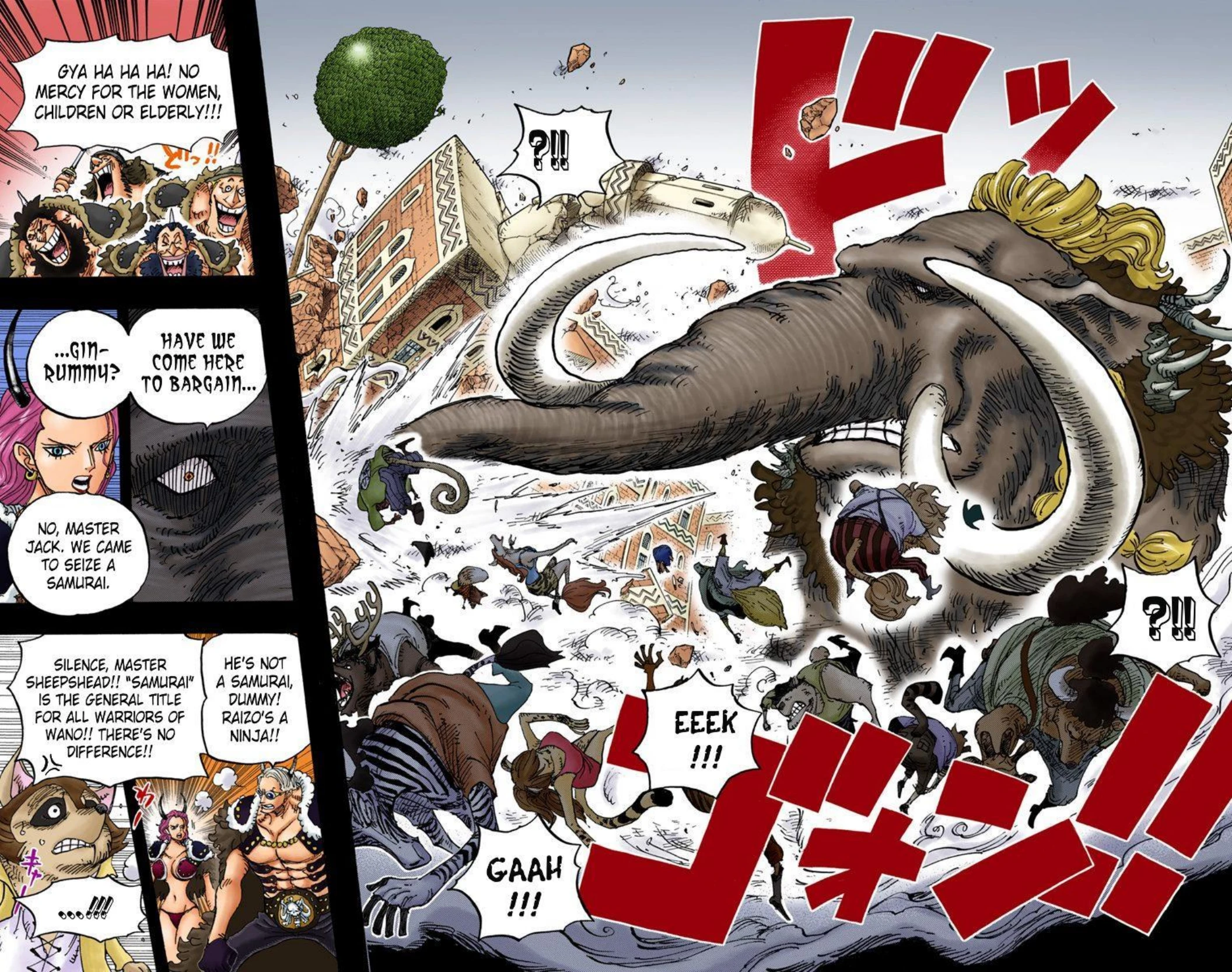 One Piece Volume 81 Page 24