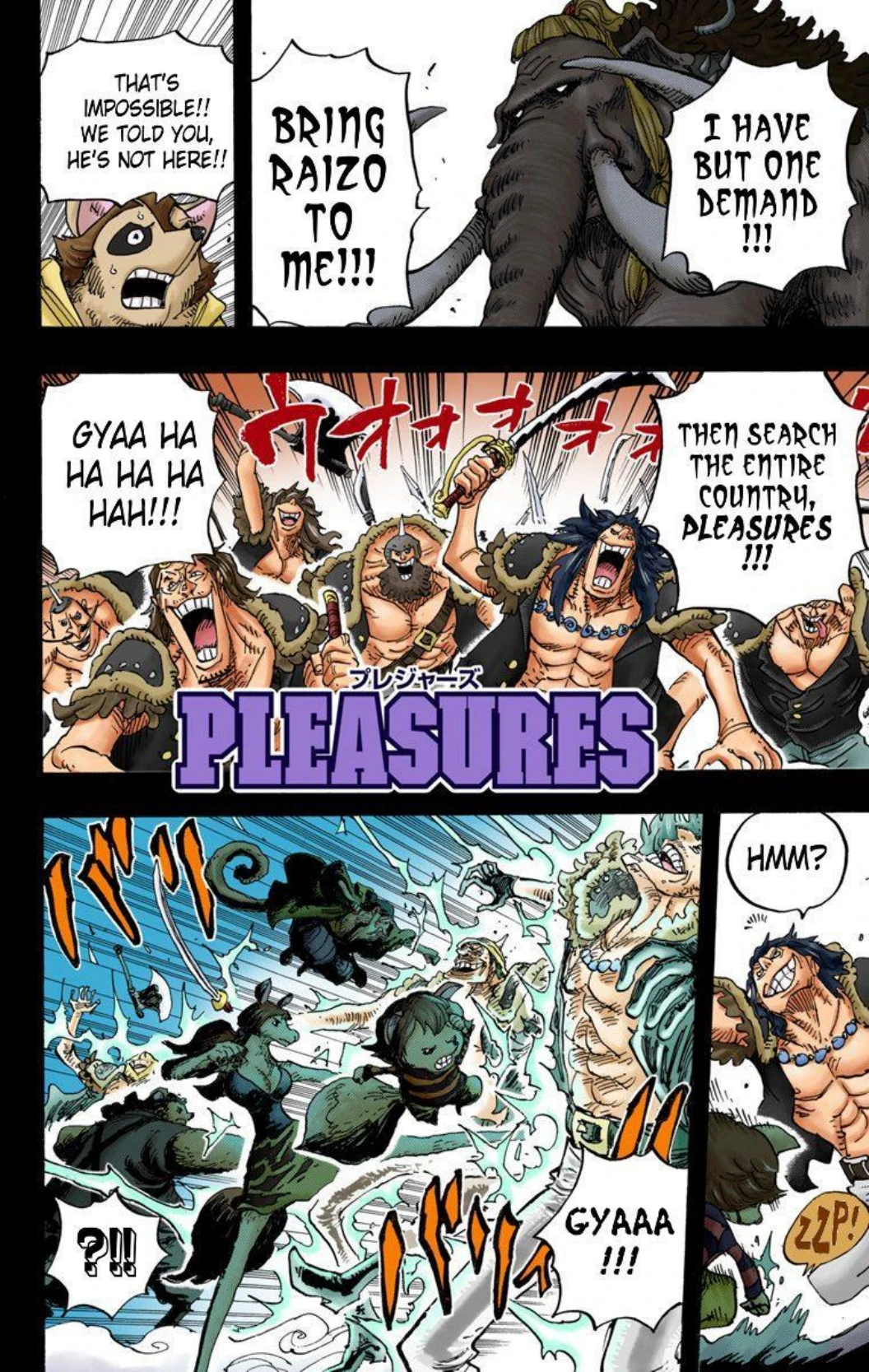 One Piece Volume 81 Page 25