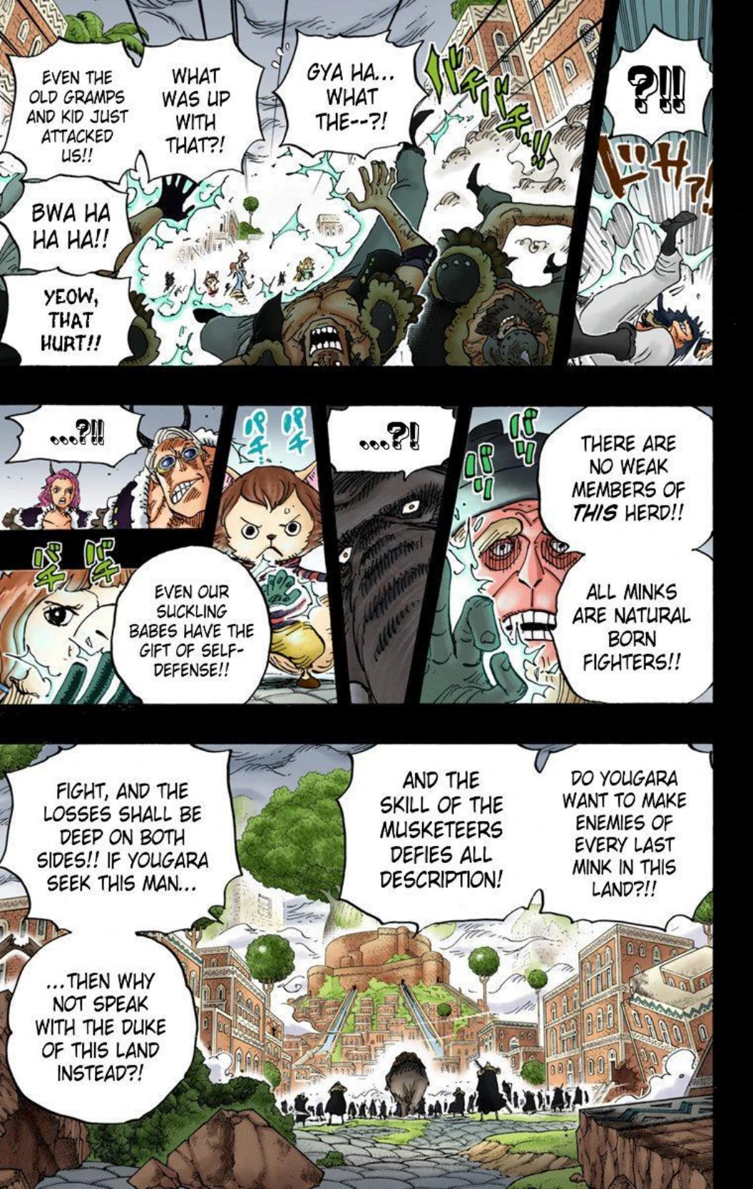 One Piece Volume 81 Page 26