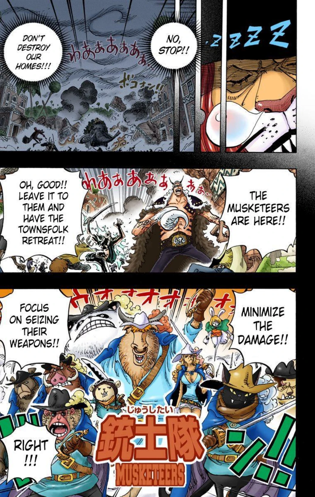 One Piece Volume 81 Page 40