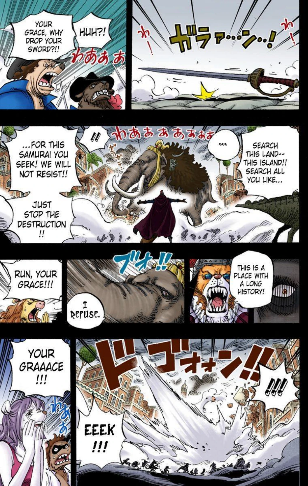 One Piece Volume 81 Page 43