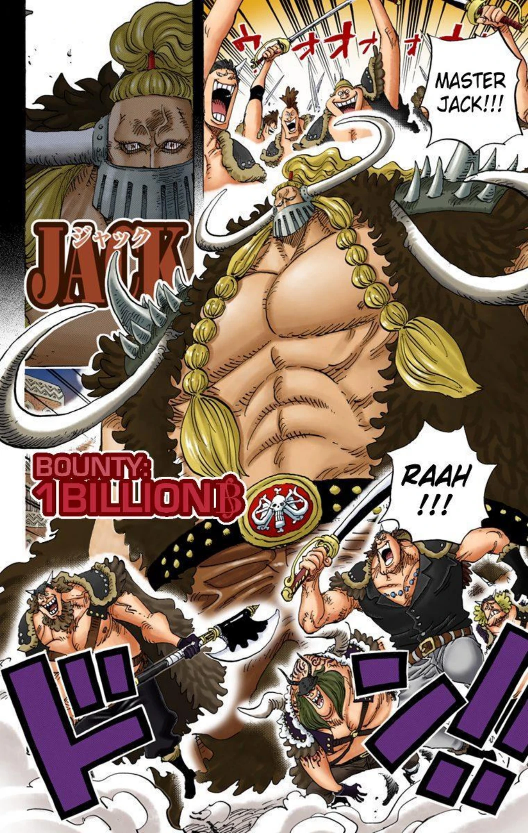 One Piece Volume 81 Page 51
