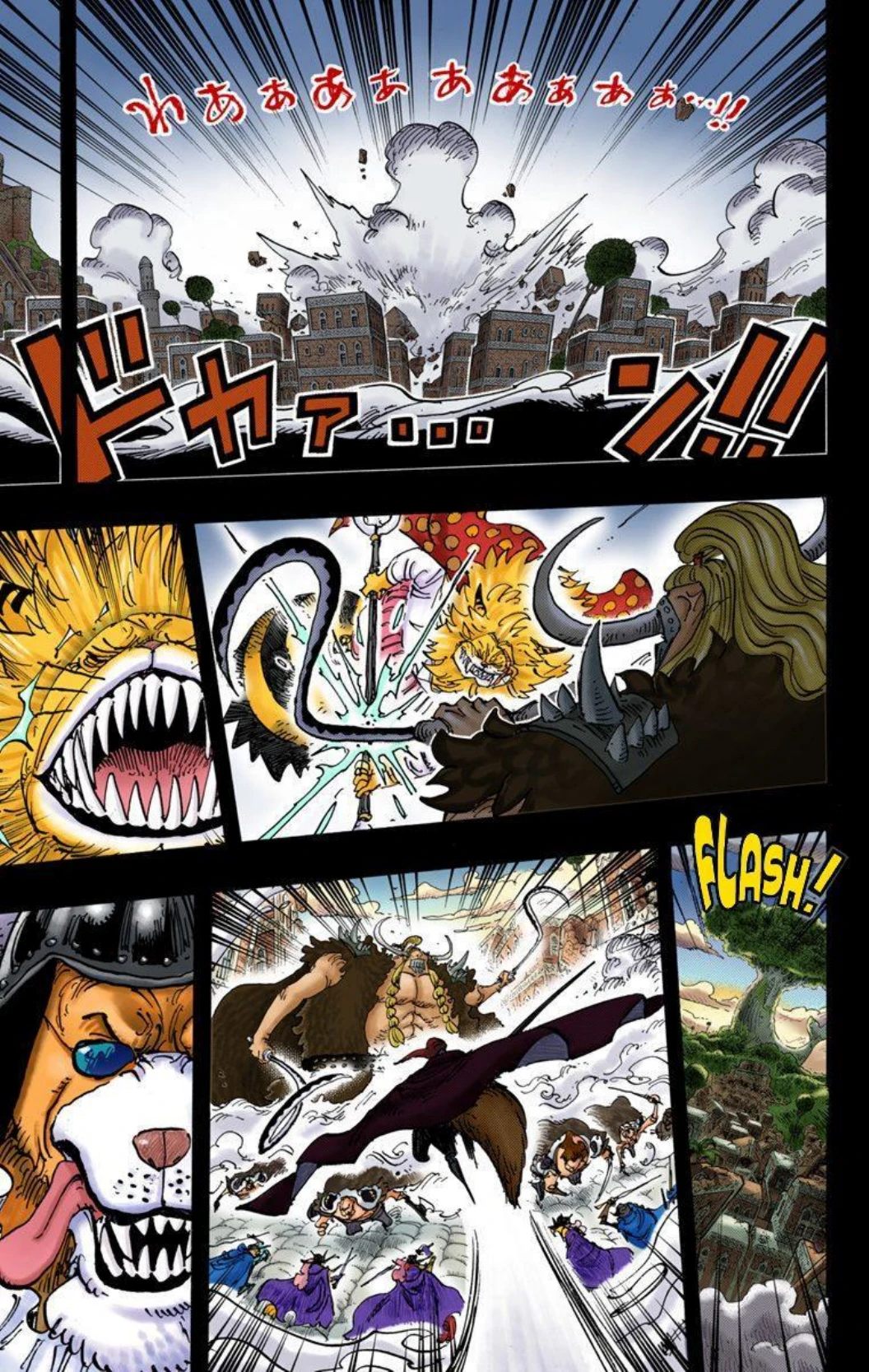 One Piece Volume 81 Page 54