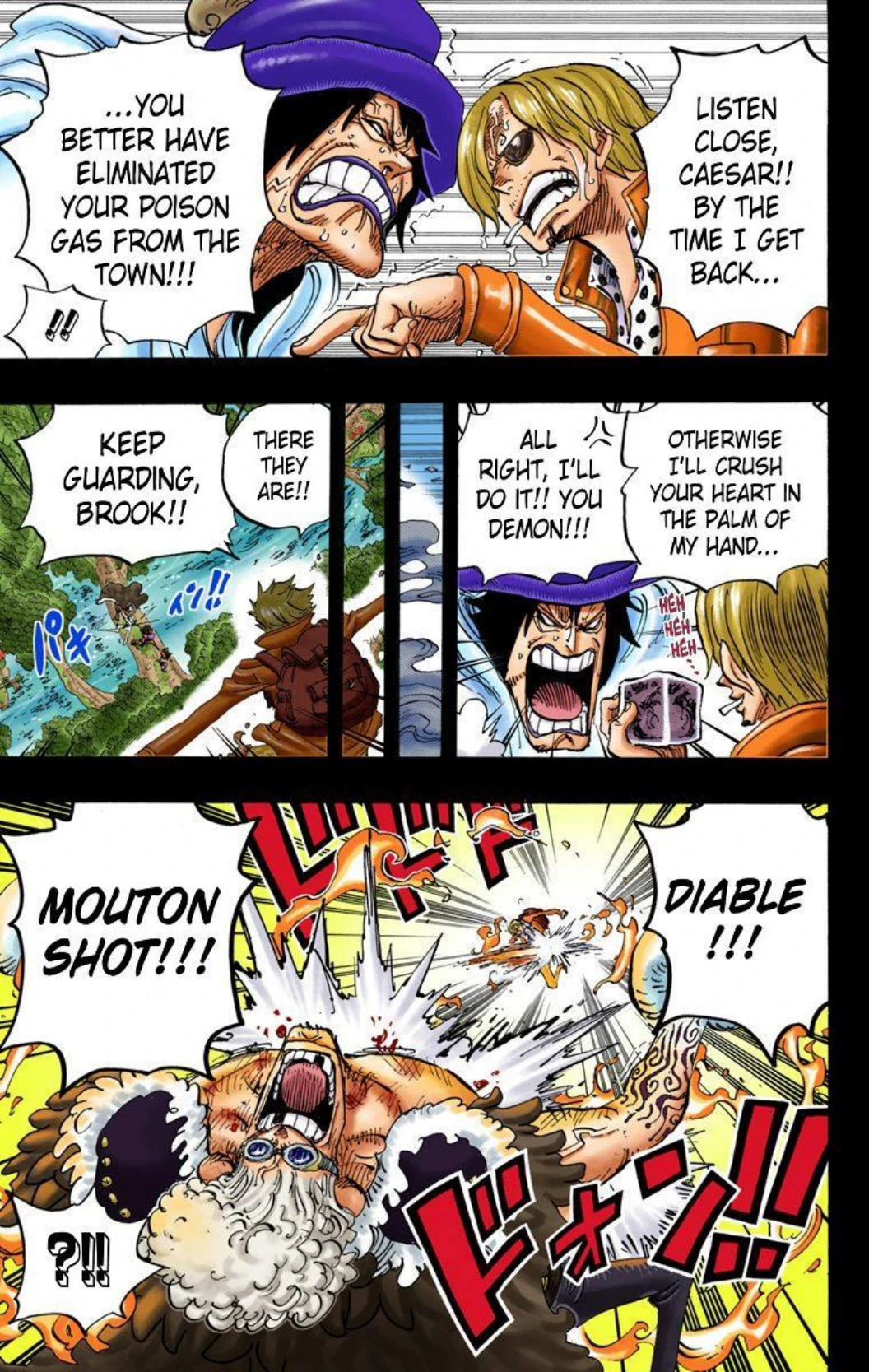 One Piece Volume 81 Page 69