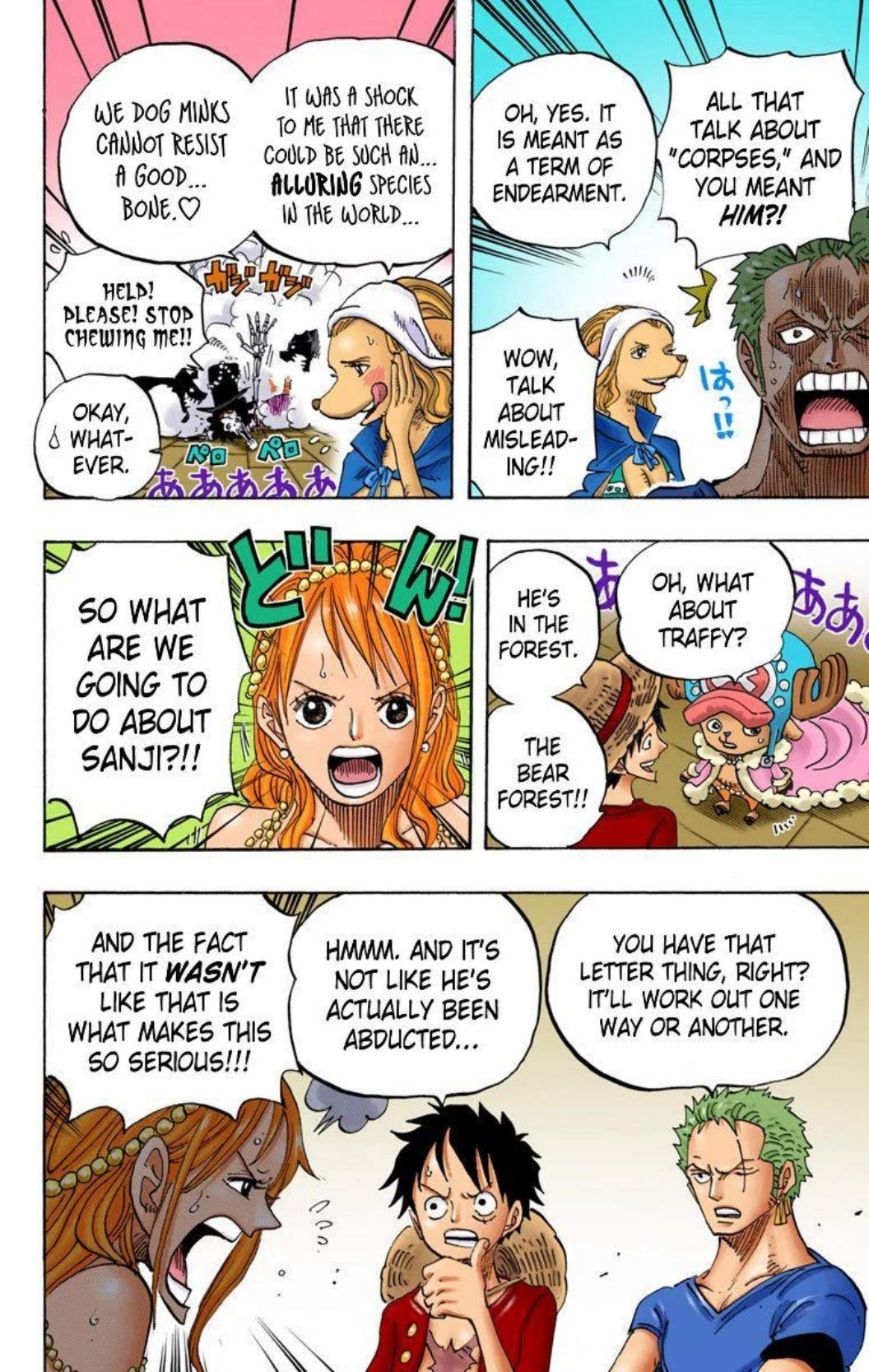 One Piece Volume 81 Page 7