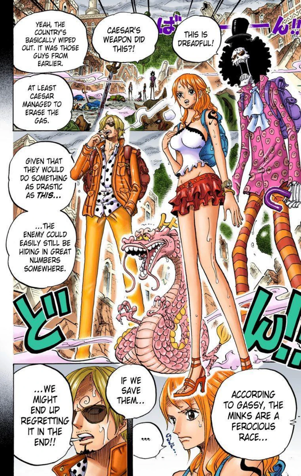 One Piece Volume 81 Page 72