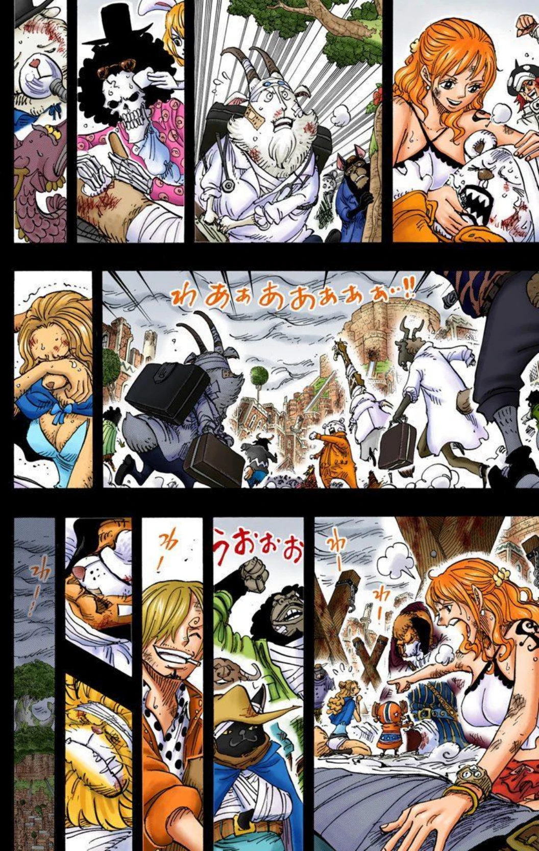 One Piece Volume 81 Page 78