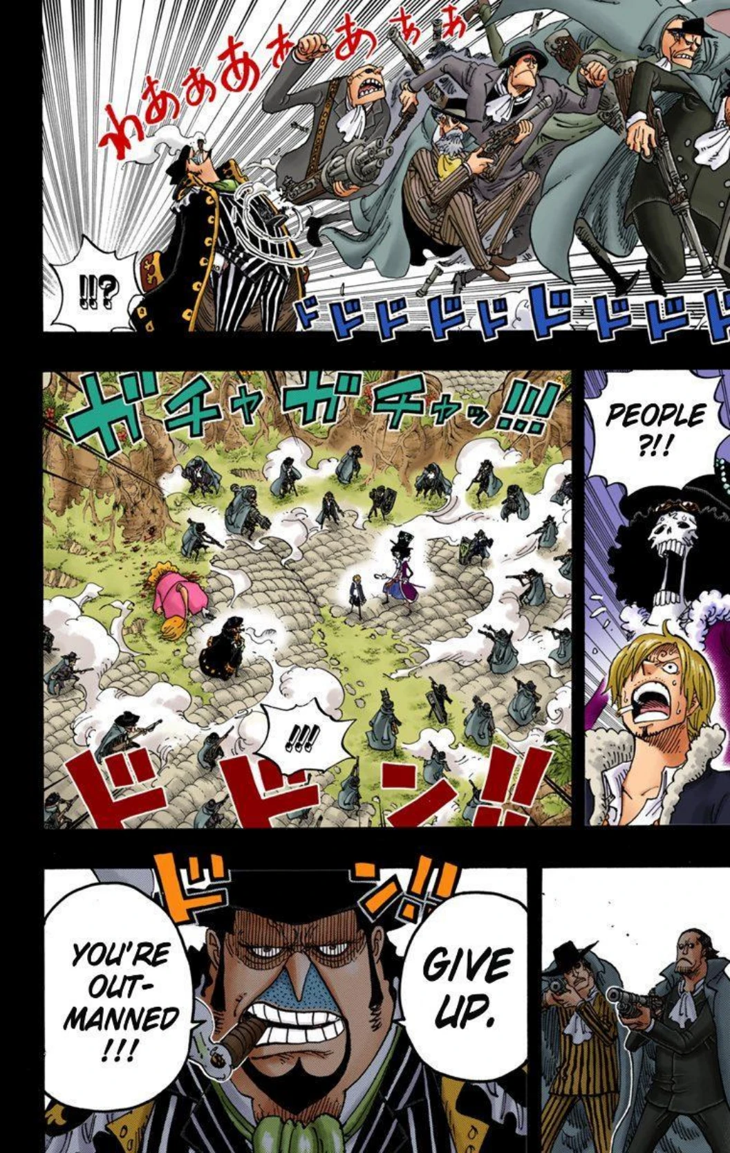 One Piece Volume 81 Page 95