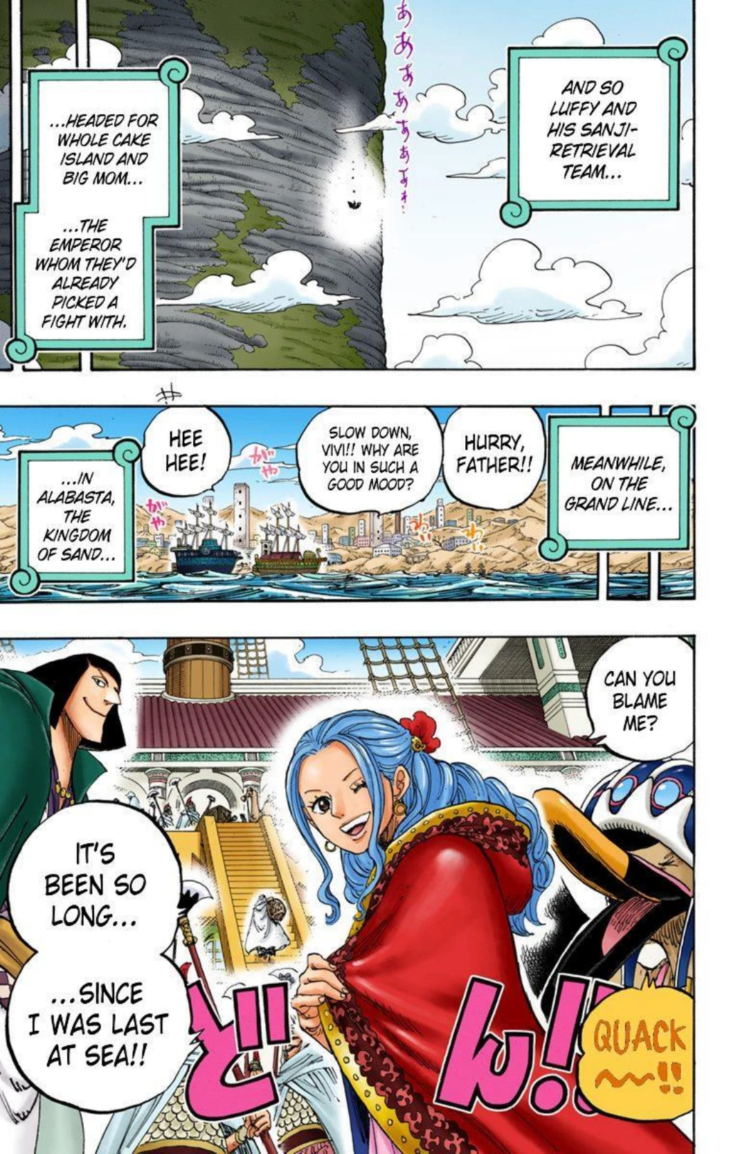 One Piece Volume 82 Page 103