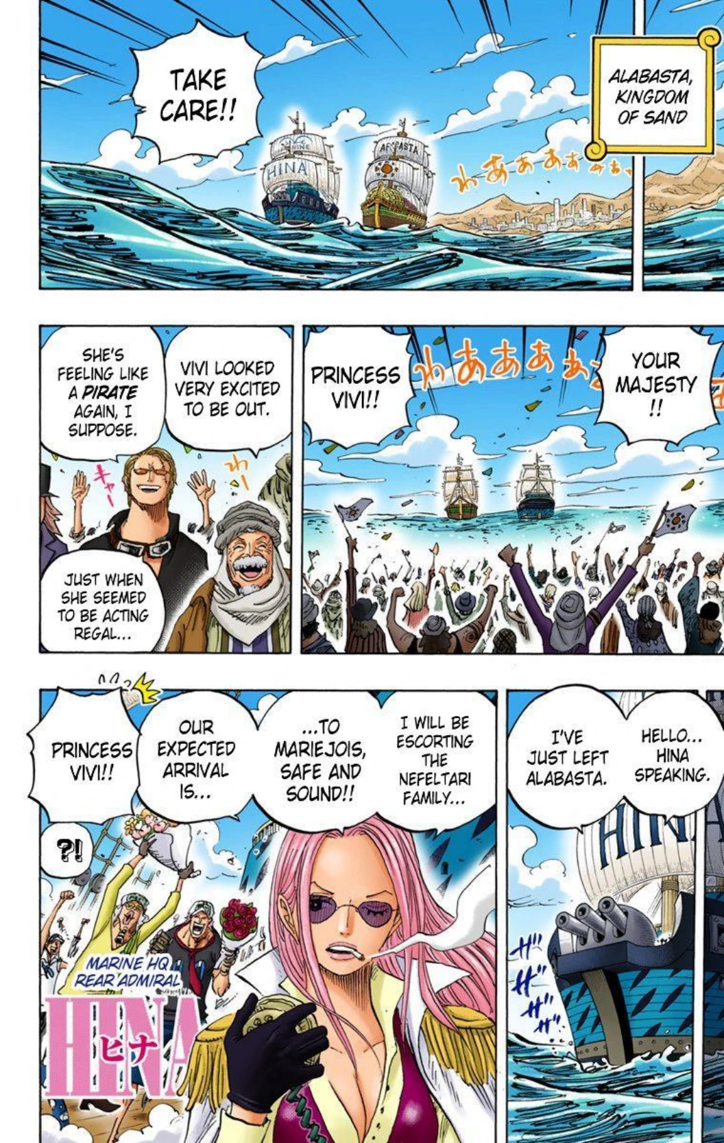 One Piece Volume 82 Page 105