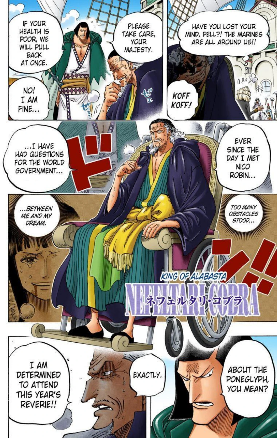 One Piece Volume 82 Page 107