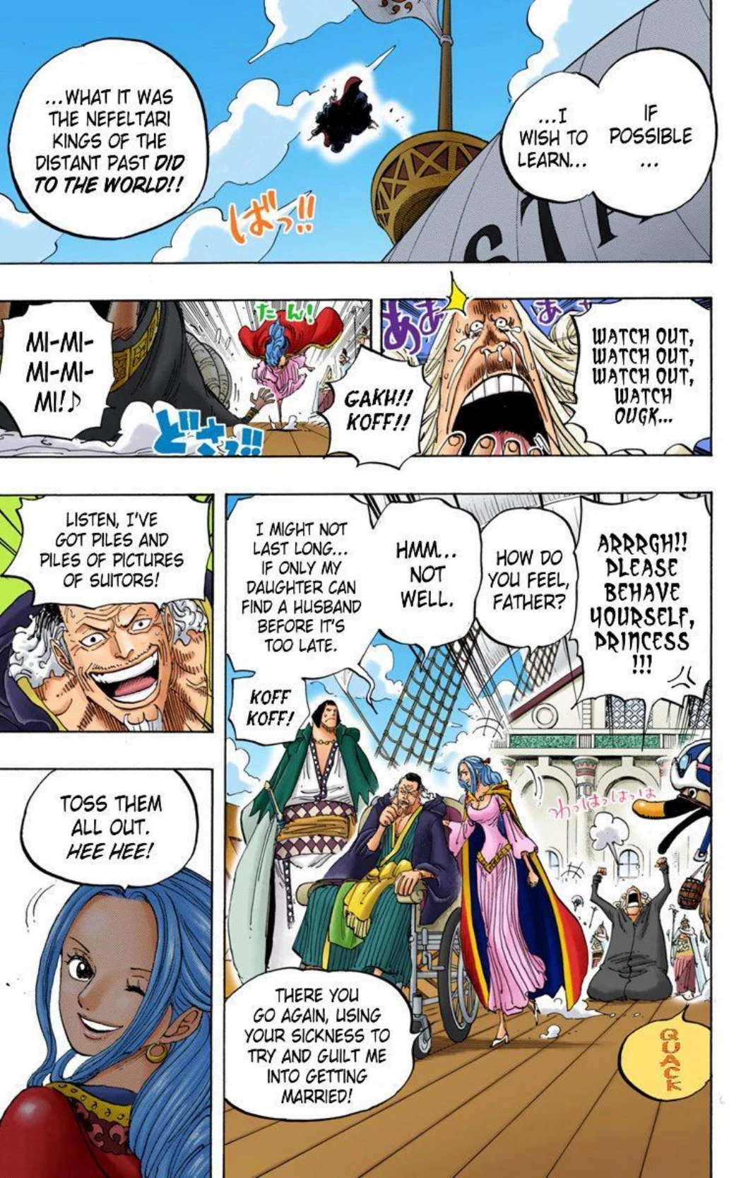 One Piece Volume 82 Page 108