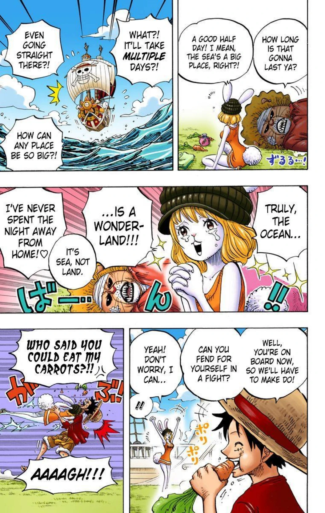 One Piece Volume 82 Page 117