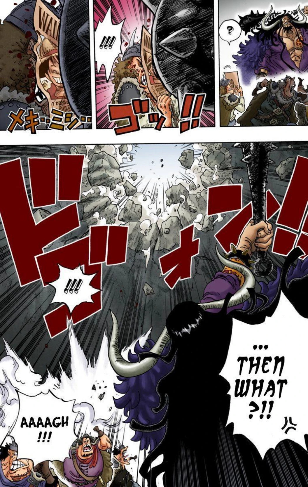 One Piece Volume 82 Page 129