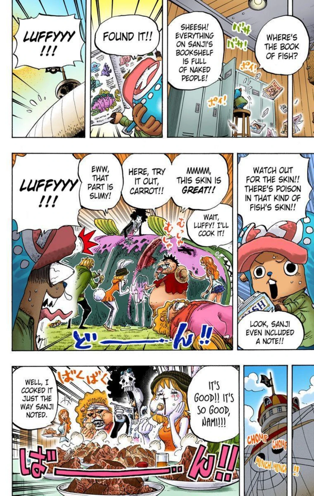 One Piece Volume 82 Page 147