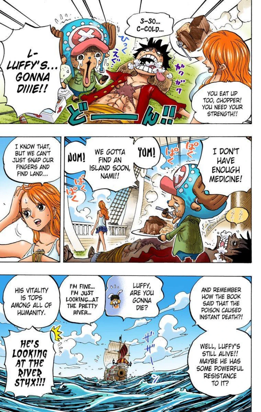 One Piece Volume 82 Page 148