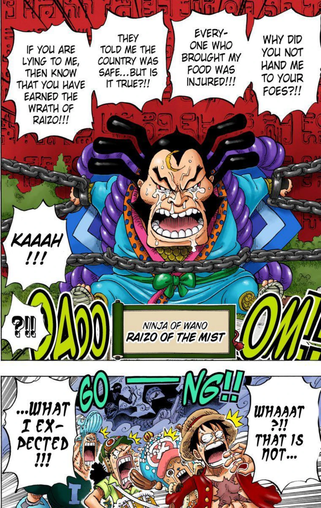 One Piece Volume 82 Page 15