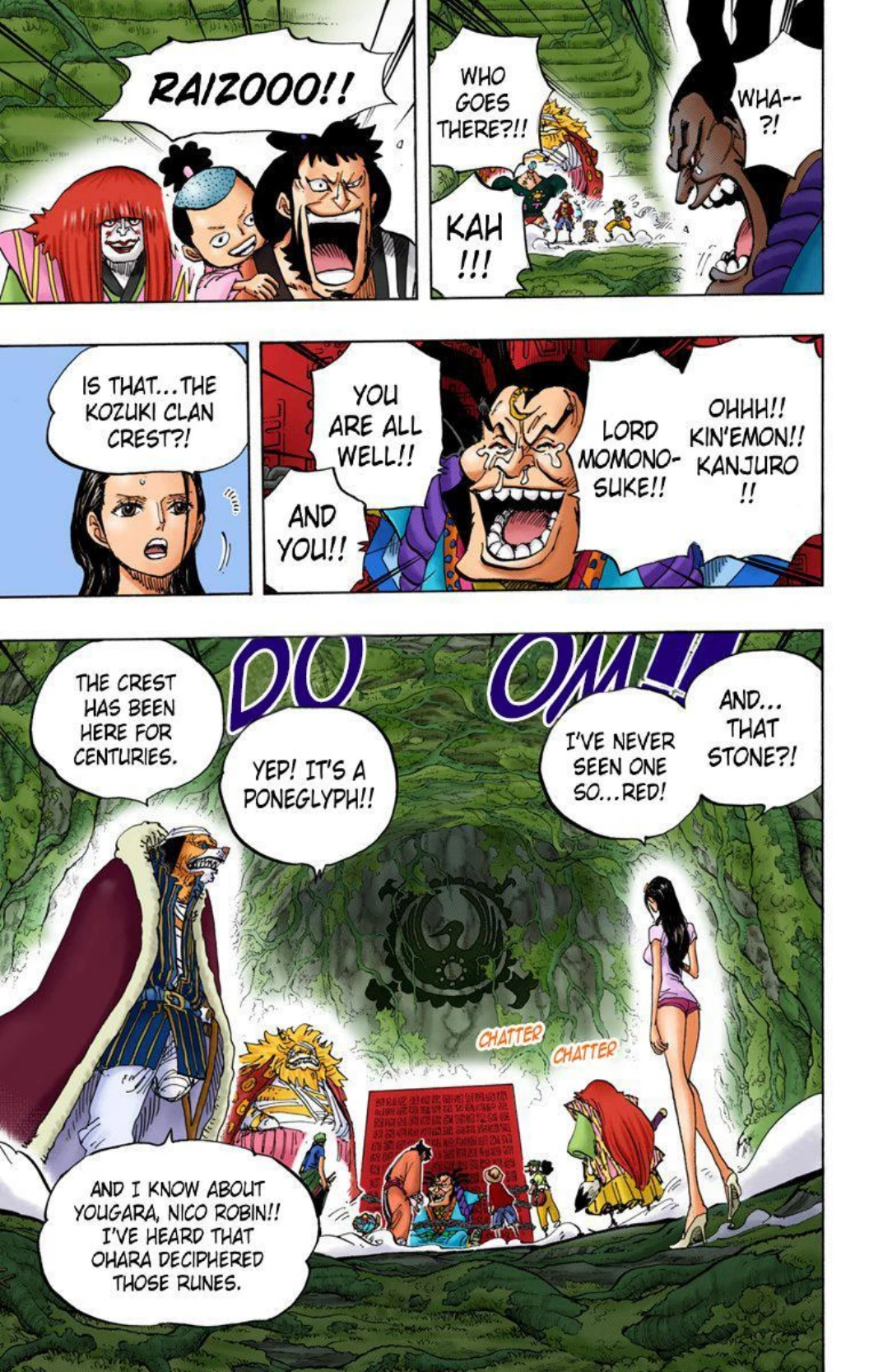 One Piece Volume 82 Page 16
