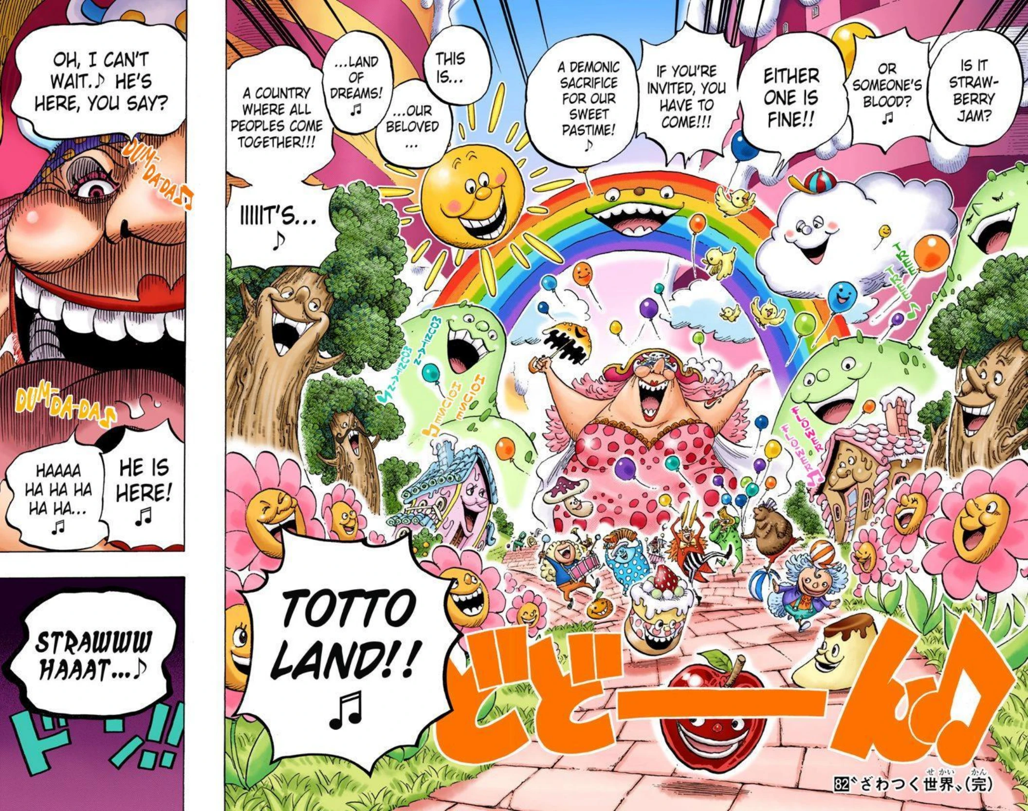 One Piece Volume 82 Page 183