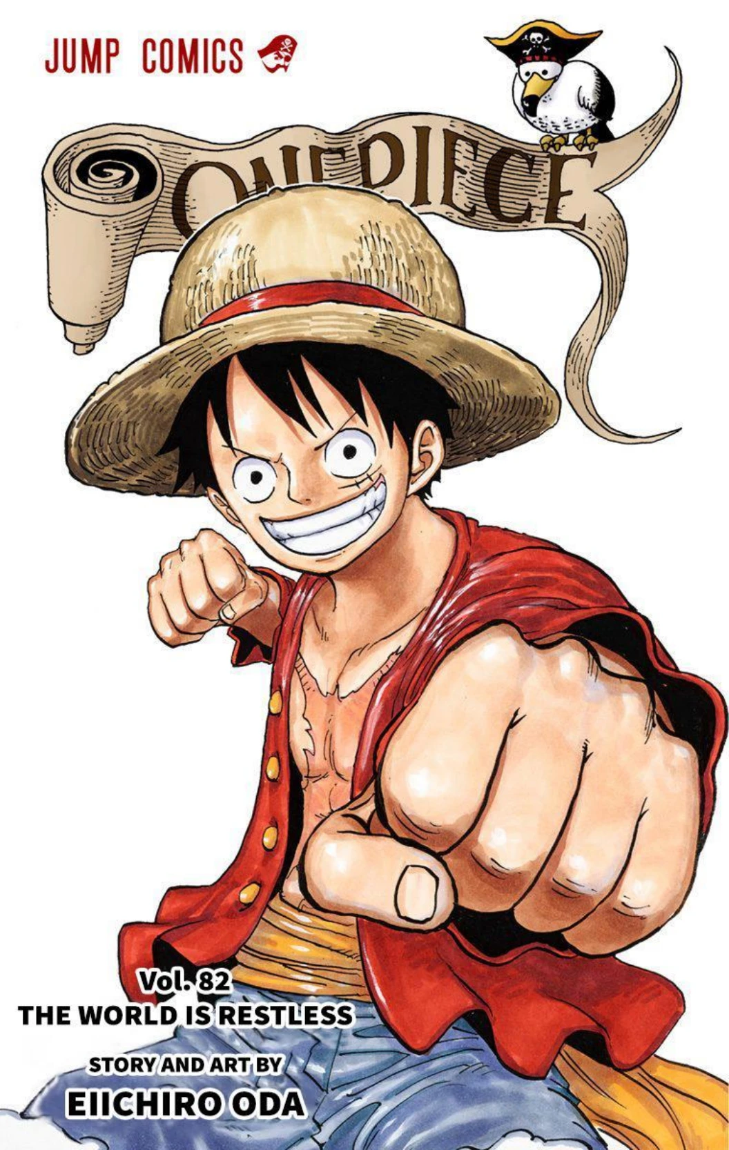 One Piece Volume 82 Page 2