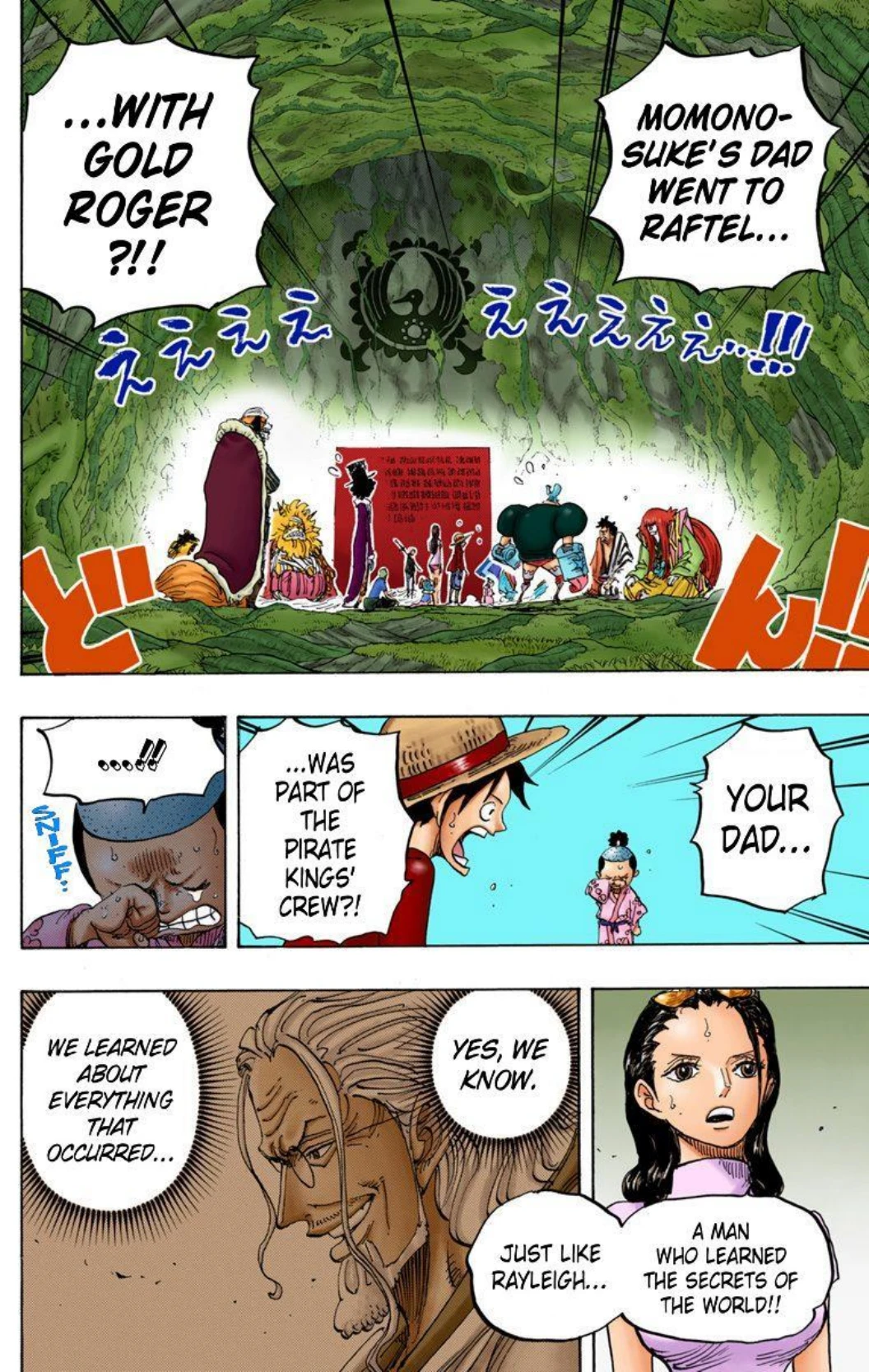 One Piece Volume 82 Page 37