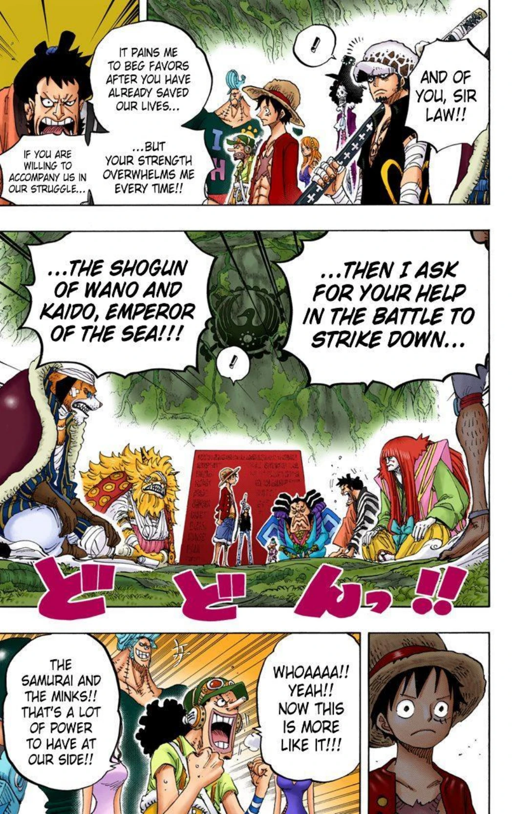 One Piece Volume 82 Page 42