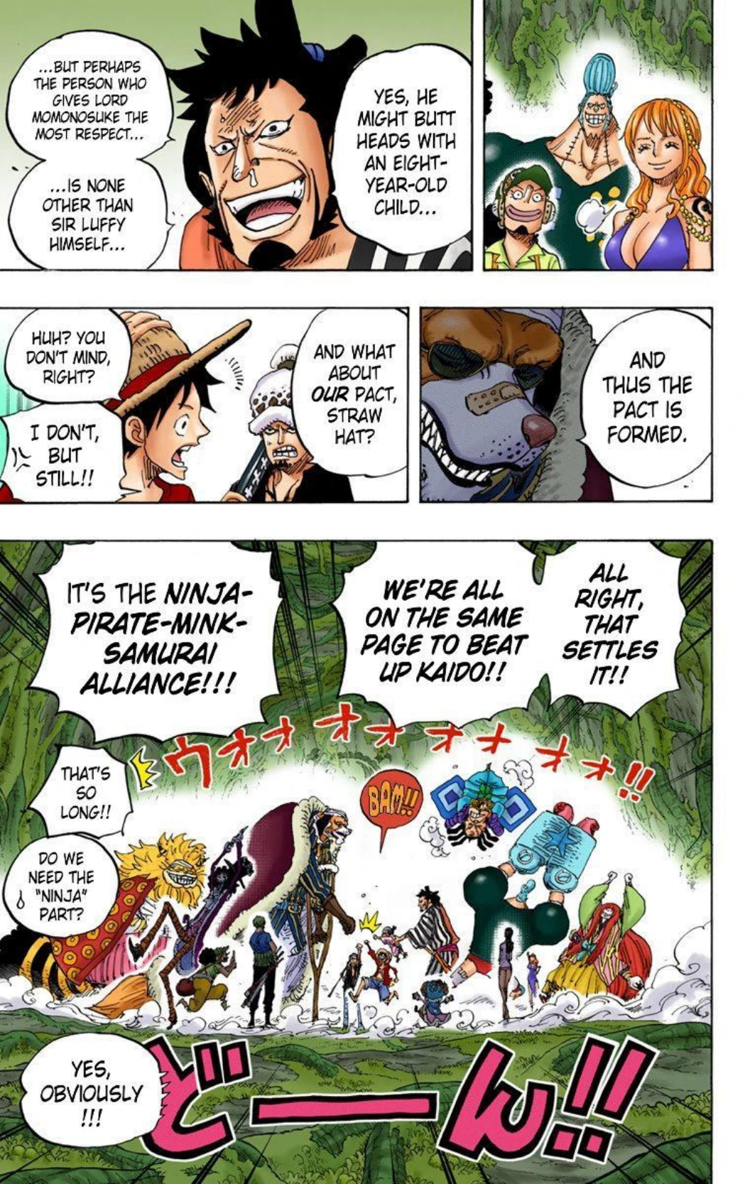 One Piece Volume 82 Page 48