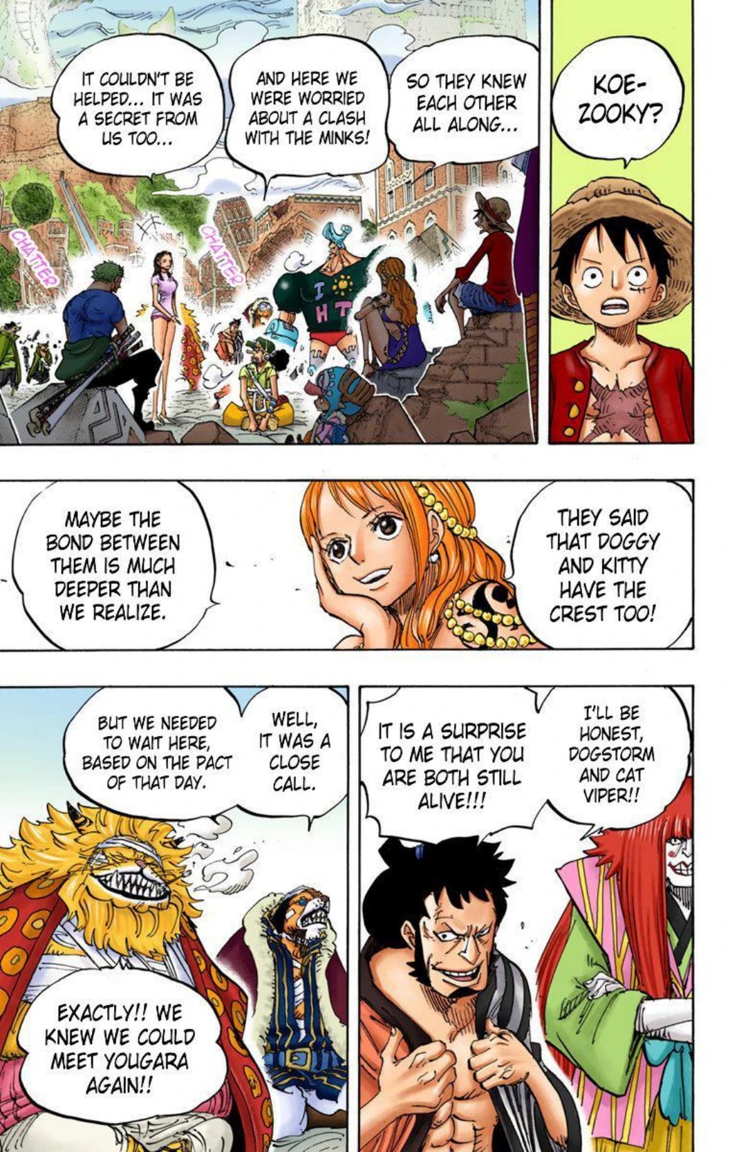 One Piece Volume 82 Page 6