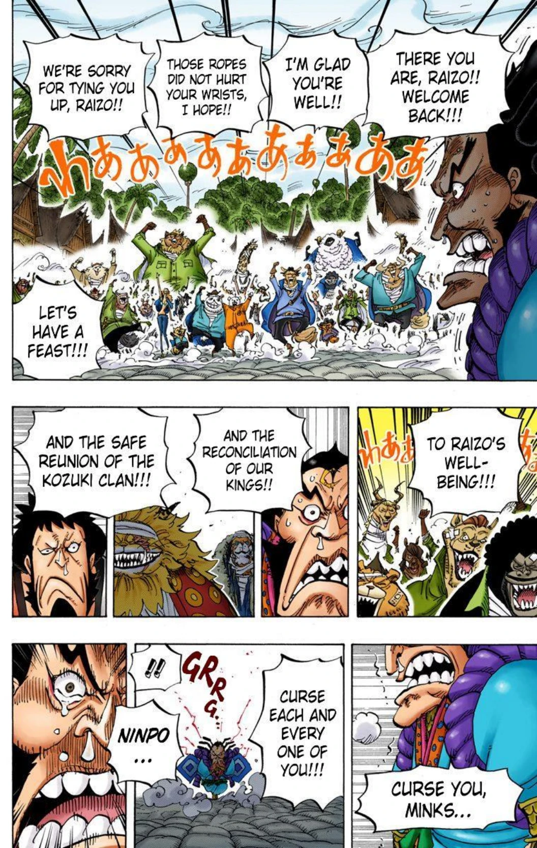One Piece Volume 82 Page 66