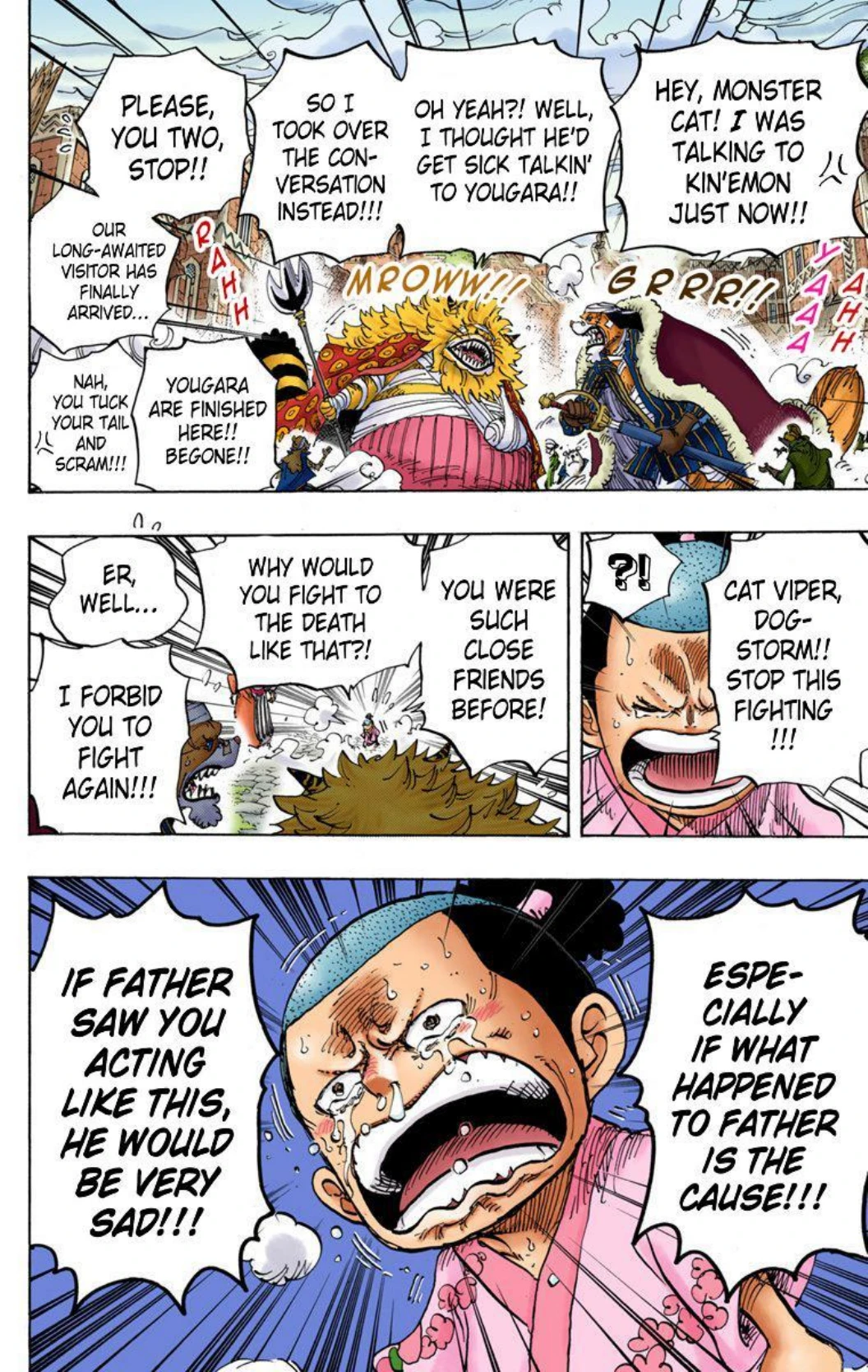 One Piece Volume 82 Page 7