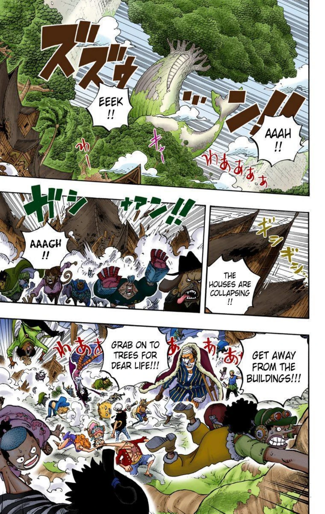 One Piece Volume 82 Page 71