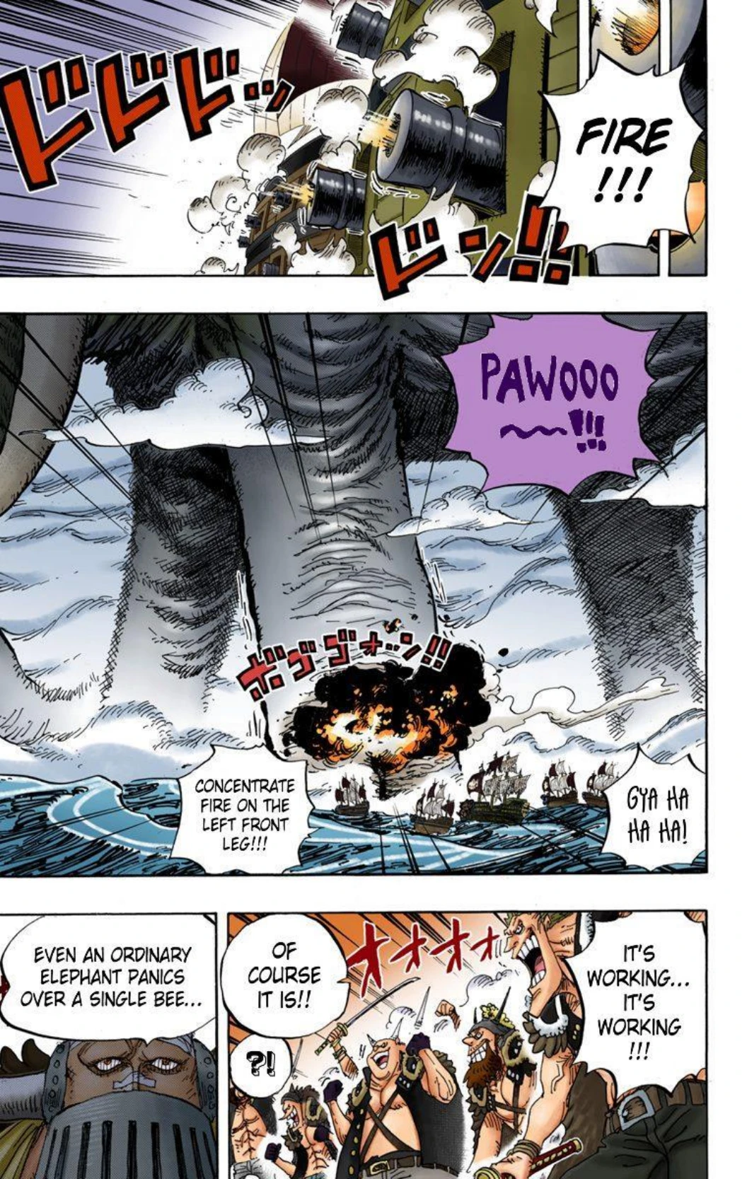 One Piece Volume 82 Page 73
