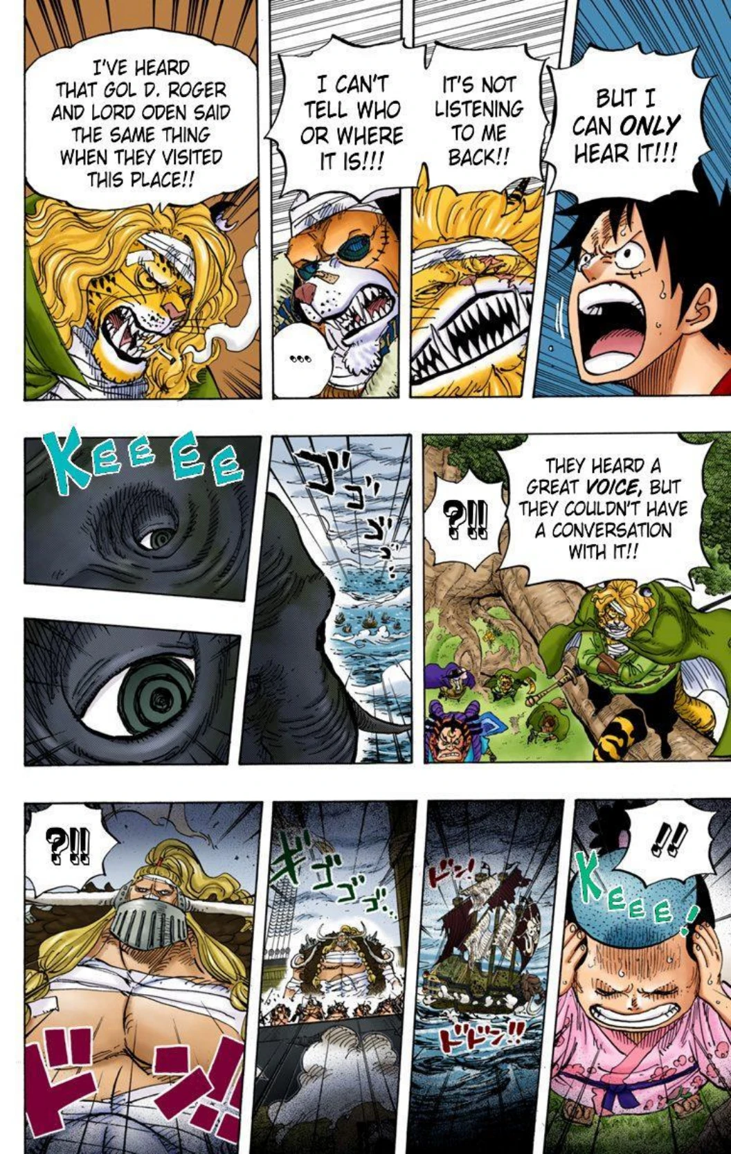 One Piece Volume 82 Page 76