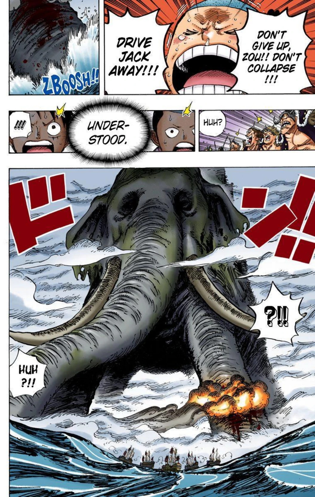 One Piece Volume 82 Page 80